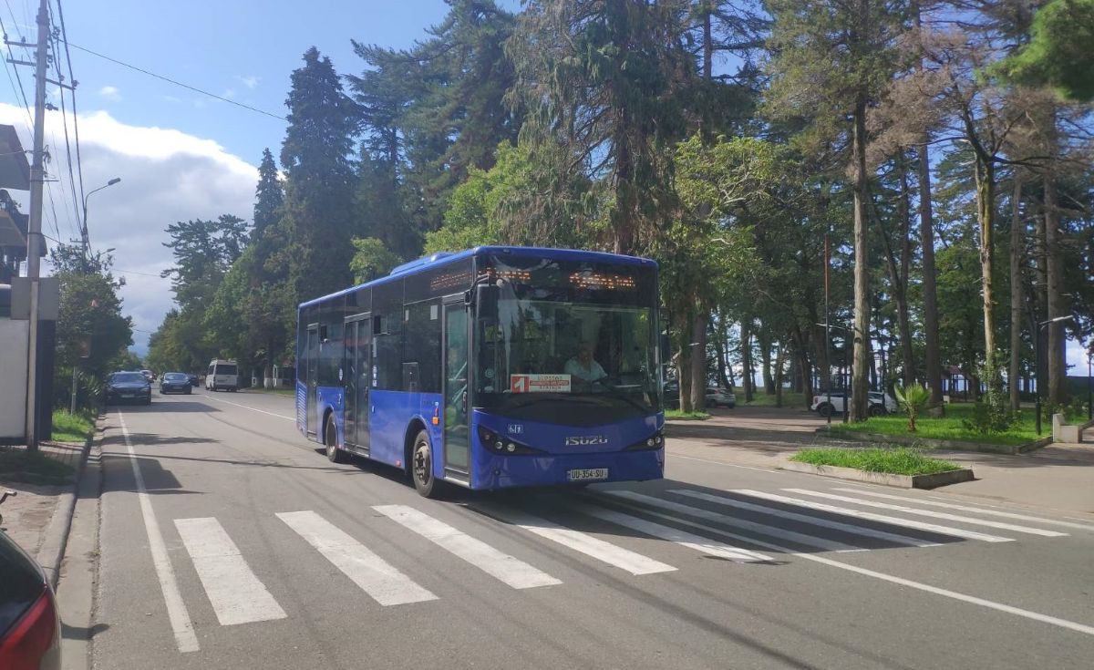 <strong>Anadolu Isuzu Gürcistan’daki ihalelerine bir yenisini daha ekledi</strong>